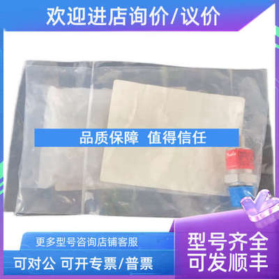 议价Danfoss MBS 1250 063G1123 0…400Bar 压力传感器