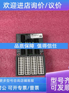 议价ABB DSQC346U
