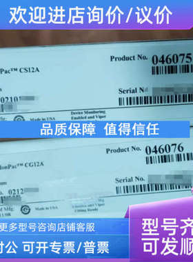 议价赛默飞离子色谱柱 CS12A CG12A  046075 046076 分析柱 保护