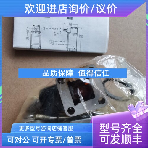议价9PA55 限位开关头9PA55执行机构201LS242 9PA55  1-800-537-6