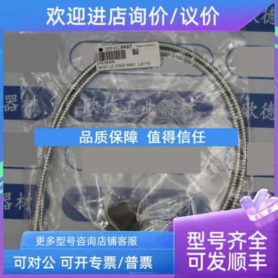 议价SENSOPART传感器18/30 LZ 2/500-MSC18/30LZ2