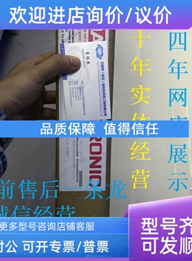 议价EDS3316-2-0016-000-F1贺德克HYDAC继电器