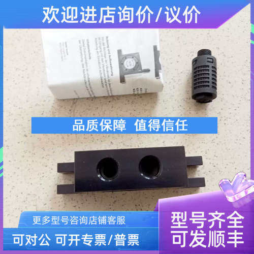 议价NETTER VIBRATION振动器 NCB 2