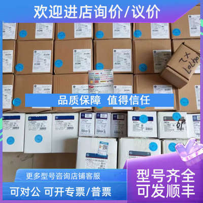议价FEN36MC050JF FEN36MC080JF FEN36MC100JF GE塑壳断