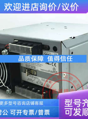 议价开关电源 S8JX-N60024C  DC24V 27A