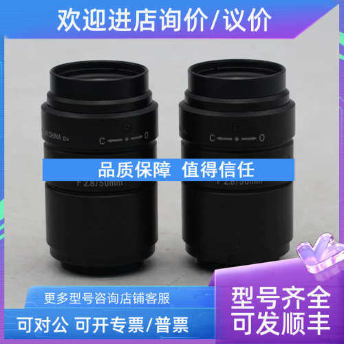 议价KEYENCE CA-LH50 LM50JCM工业镜头