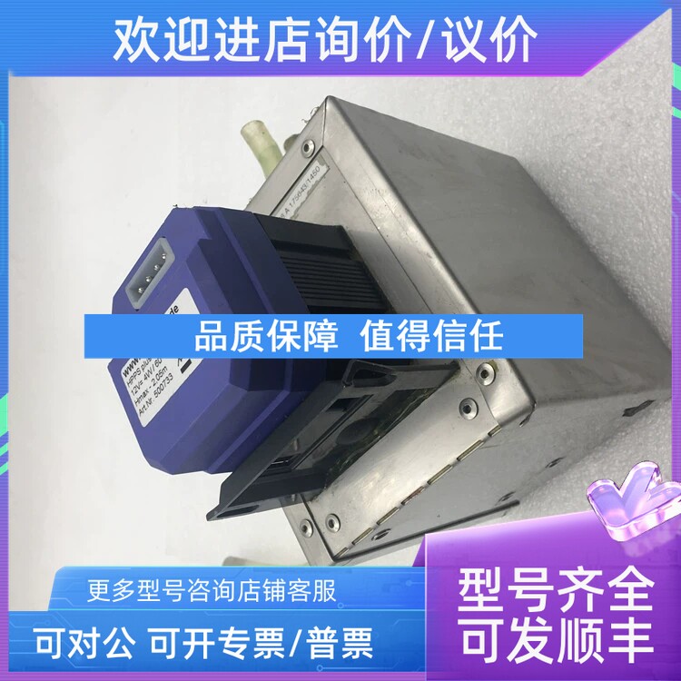 议价EHEIM PPS12V 580-68.A 175643/1450 INNOVATEK HPPS PLUS 50图片