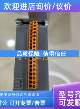 议价1TGE120011R1000  MNS IS MCONTROL PLC模块