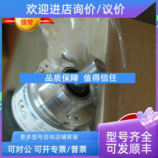 器WDGI 58E M35 ABN 议价沃申道夫编码 N35 1024