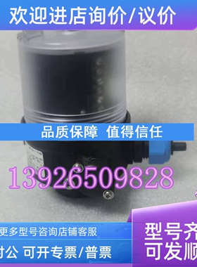 议价burkert宝帝宝德 8697控制器00248833反馈器