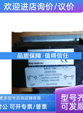 议价Baumer GXMMS.0203EA2 编码器HOG86TH6DN2048I