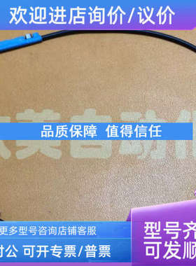 议价SICK施克 MZC1-2V2PS-KP0 1059735 磁性开关