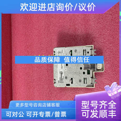 议价ABB DSMB176 57360001-HX