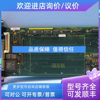 议价Bailey ABB NPTM01 INFI90 IPSYS01 IMDS003 IMSPM01 IMMPI01