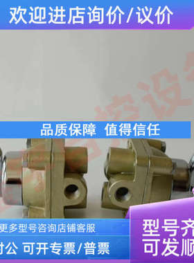 议价34ZR6Y-L8 三位四通手转阀 Q34R8X-8 三位四通气转阀34ZR6Y-L