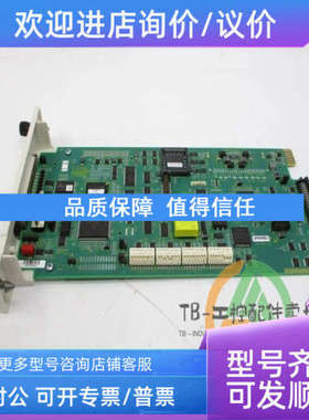 议价B SPNPM22   模块   B SPNPM22