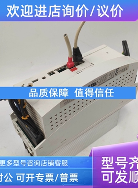 议价库卡  驱动器  E93DA552I4B531