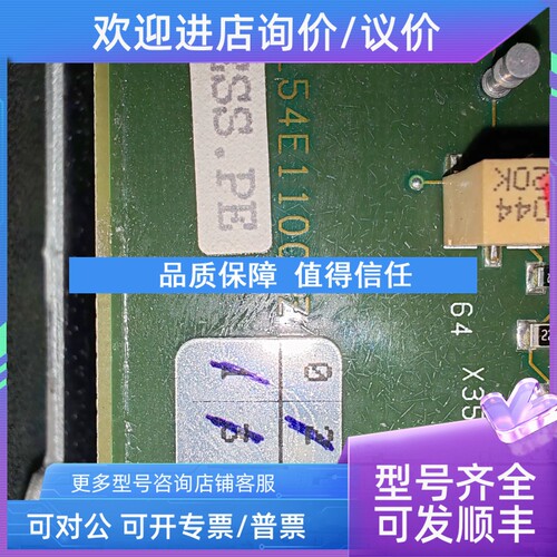 议价NEGTCPRM1 EGT SA CPRM1 L54E1100CZ 05 FEG-S032-G001 控制