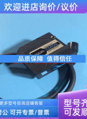 议价欧姆激光位移传感器ZX0-LD50A86 ZX0-LD100A66  ZX0-LD300A61