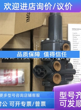议价费希尔Fsiher压力感应切换阀377  49A3192X042 377-571-22173