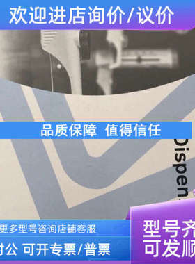 议价普兰德BRAND瓶口分液器4600351 4600151 2.5-25ml