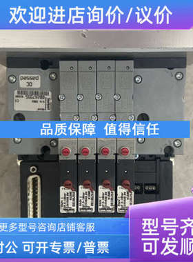 议价宝德burkert6524C电磁阀00186260 8640阀岛00247995