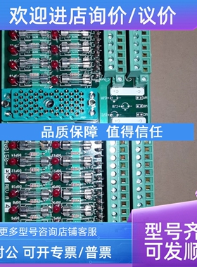 议价TRICON 9566-810 7400150-210 12259805 TRICONEX 3000540-28