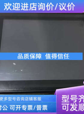 议价基恩士触摸屏VT3-V8