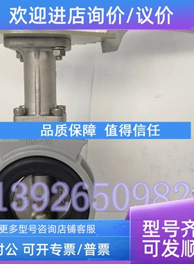 议价KITZ北泽开滋铝合金手柄蝶阀10XJME锈钢阀手动蝶阀DN65