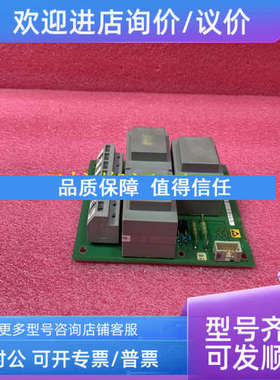 议价ABB 3HAB2241-1