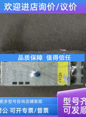 议价继电器 3RN1022-1DW00