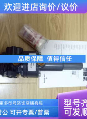 议价fsiher费希尔压力感应保位阀377 49A3192X042