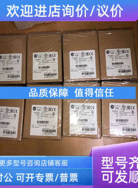 议价22A-D6P0N104PowerFlex 4交流变频480VAC/3PH/6A/2.2kW/3HP/I