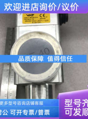 议价VAT 26432-KA41-AEP1/1226A-397241角阀