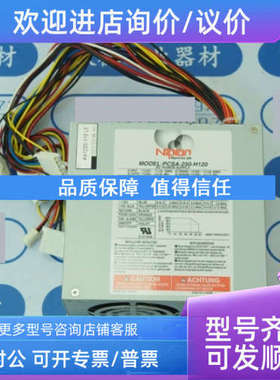 议价NIPRON电源PCSA-250-H120