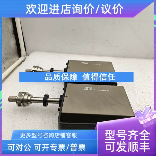 议价VICI E36-CE-VAGE2496564)2497403)24VDC PER EN61010-1