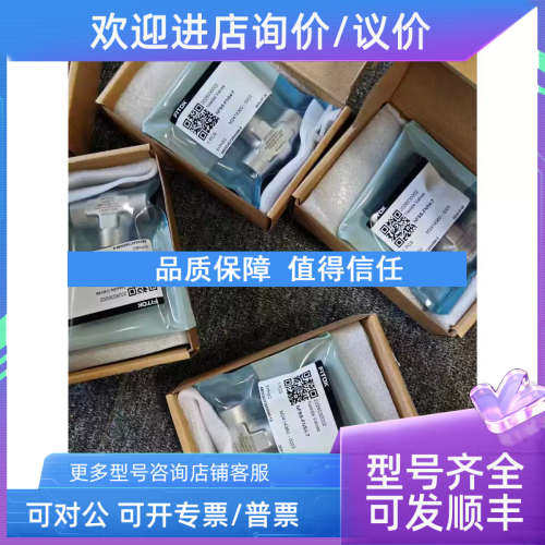 议价NFSS-FNS4-7飞托克FITOK针阀