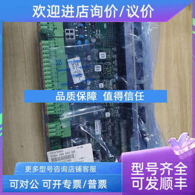 议价Nabtesco SCC-903-01 模块