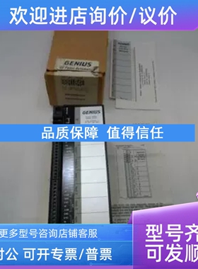 议价IC660BBA100 IC660BBA104 IC660BBD023 IC660BBR101 GE