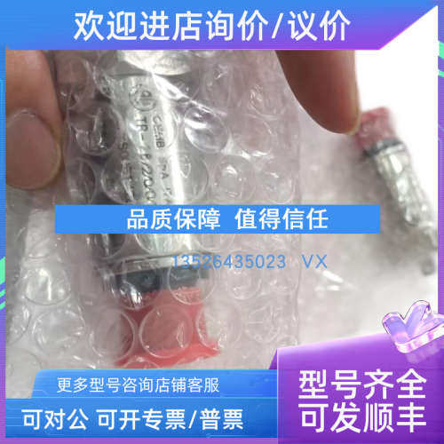 议价scancon SCA38-2000-N-06-10-65-01-B-00编码器ERMA CNV9101-