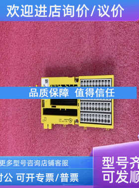 议价ABB 3BSE032401R1 PU515A