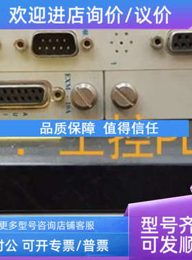 议价 EPC5A-CF8001 PLC模块 Radisys