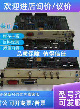 议价YOKOGAWA横河 CP99A-A