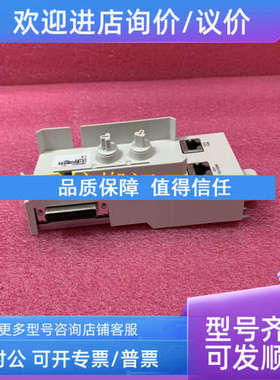 议价ABB DSQC358G 3HAB8101-16/10A中央单