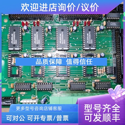 议价D3 ENCODER INTERFACE BOARD AR-10775-1.0 REV 1.0 E.I.B 接