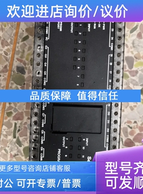 议价GE Fanuc程控器 Seres 90 Micro（IC693UDR005RP1PLC