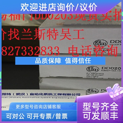议价接近开关IFS215 IFS216 IFS217 IFS219 IFS240传感器