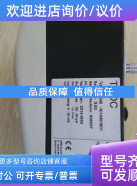 议价ABBV18345-1027120001