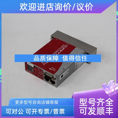 议价D519MG HORIBA STEC掘场 流量计