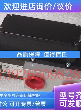 议价ASCO 捷高三通大流量比例阀60100005 DC24V 调试